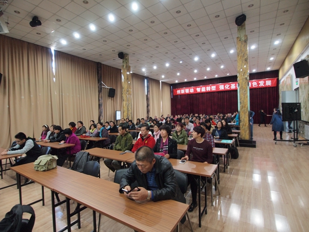 免费熟女骚屄中关村益心医学工程研究院心脑血管健康知识大讲堂活动（第二期）